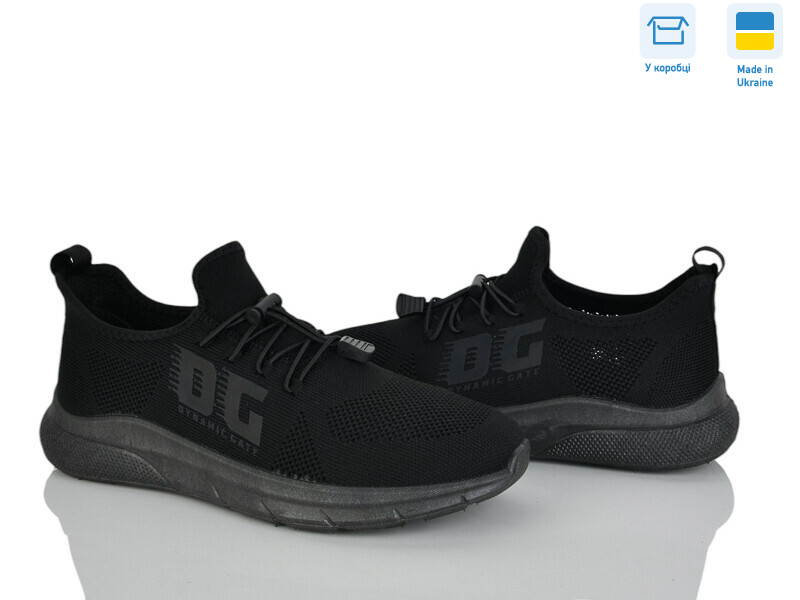 M25-02 чорний, 6 (41-45), <strong>450</strong>, літо