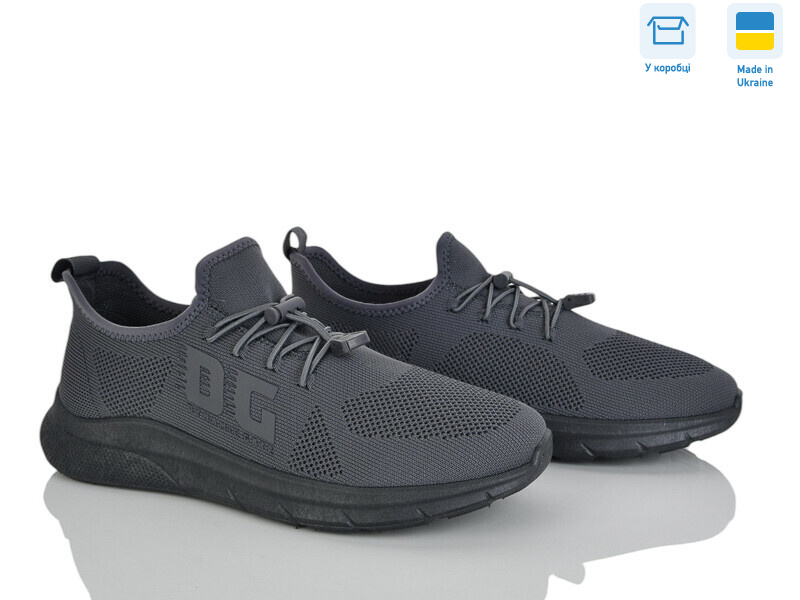 M25-02 сірий, 6 (41-45), <strong>450</strong>, літо