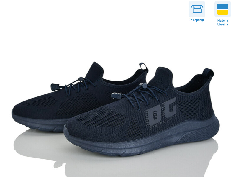 M25-02 синій, 6 (41-45), <strong>450</strong>, літо