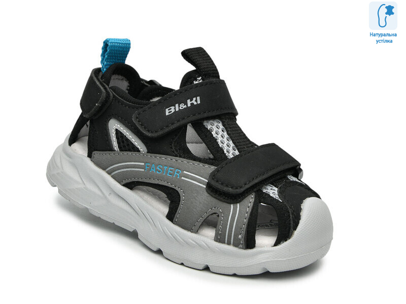 B60050F, 8 (23-30), <strong>495</strong>, літо