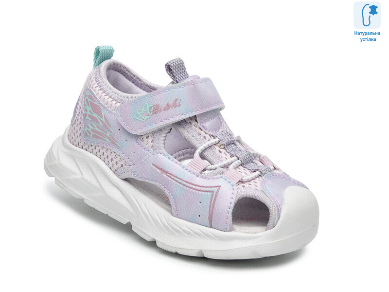 B60048C, 8 (23-30), <strong>495</strong>, літо