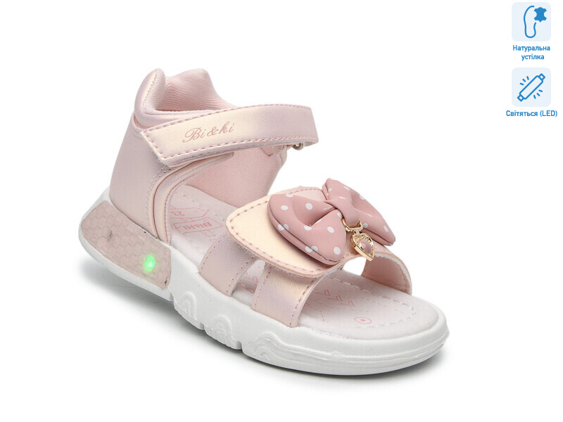 B60039C LED, 8 (23-28), <strong>460</strong>, літо