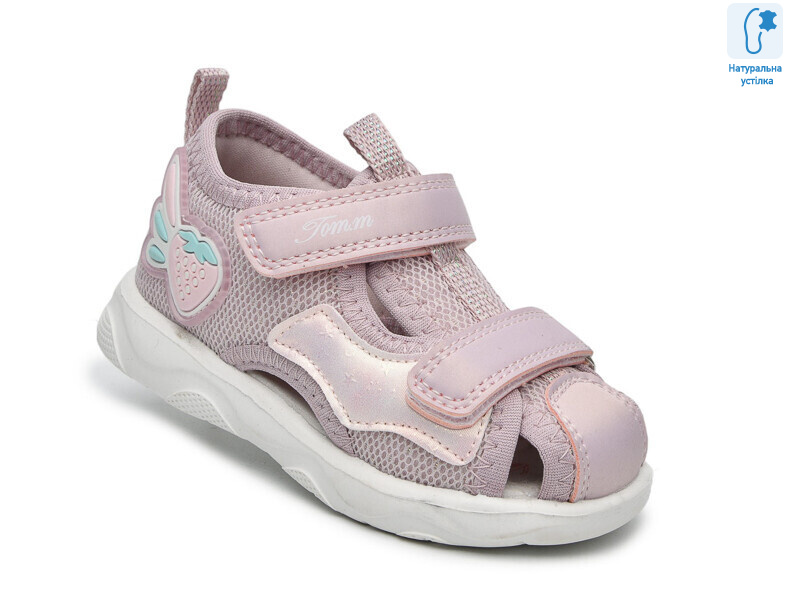 65123C, 8 (23-28), <strong>480</strong>, літо