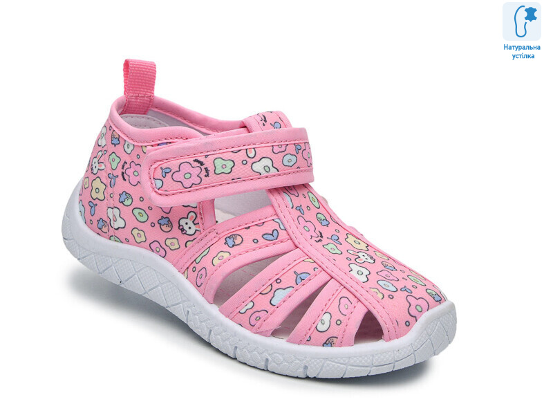 T68046B, 12 (23-28), <strong>310</strong>, літо