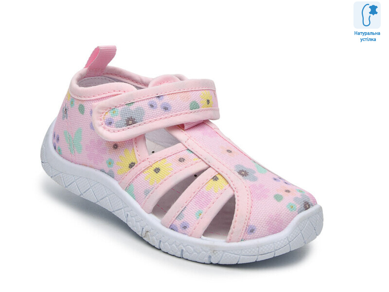 T68047B, 12 (23-28), <strong>310</strong>, літо