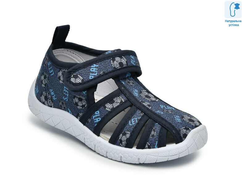 T68050E, 12 (23-28), <strong>310</strong>, літо