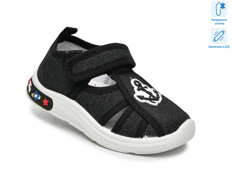 T60079A LED, 12 (23-28), <strong>330</strong>, літо