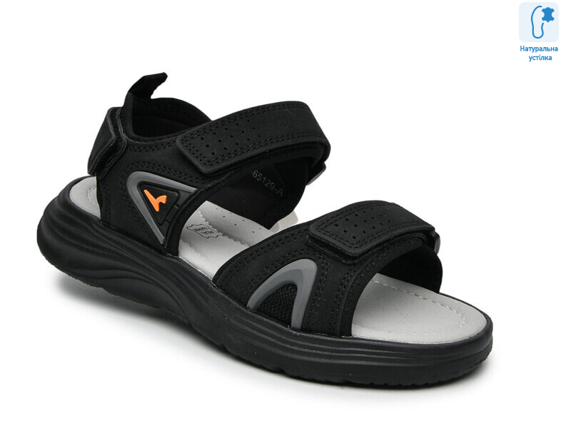 F65129A, 8 (33-38), <strong>545</strong>, літо