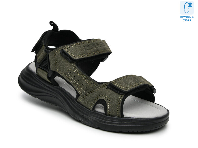 F65131C, 8 (33-38), <strong>545</strong>, літо