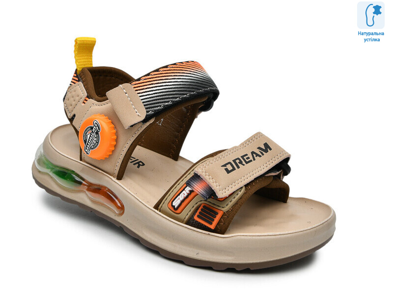 A2913, 14 (31-37), <strong>380</strong>, літо