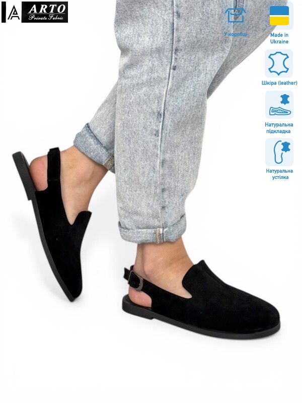 022 ч.з., 8 (36-41), <strong>1090</strong>, літо