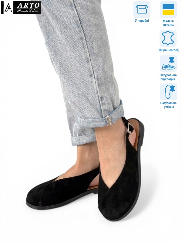 112 ч.з., 8 (36-41), <strong>1080</strong>, літо