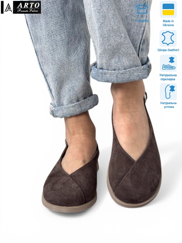 112 мокко з., 8 (36-41), <strong>1080</strong>, літо