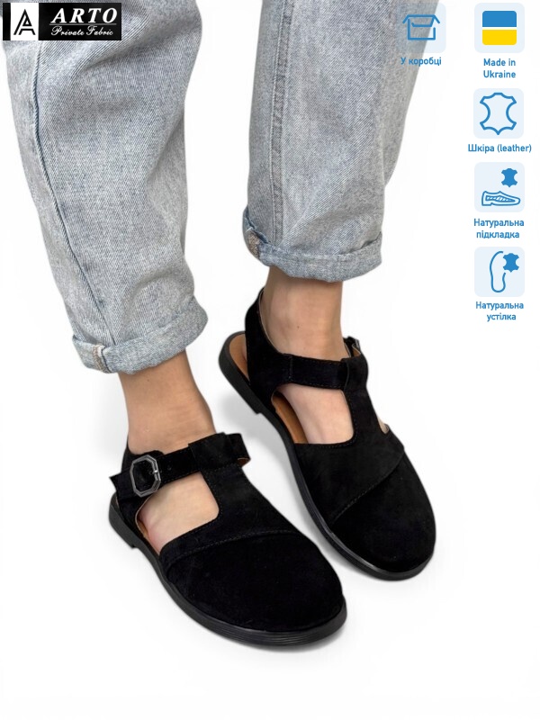 211 ч.з., 8 (36-41), <strong>1100</strong>, літо