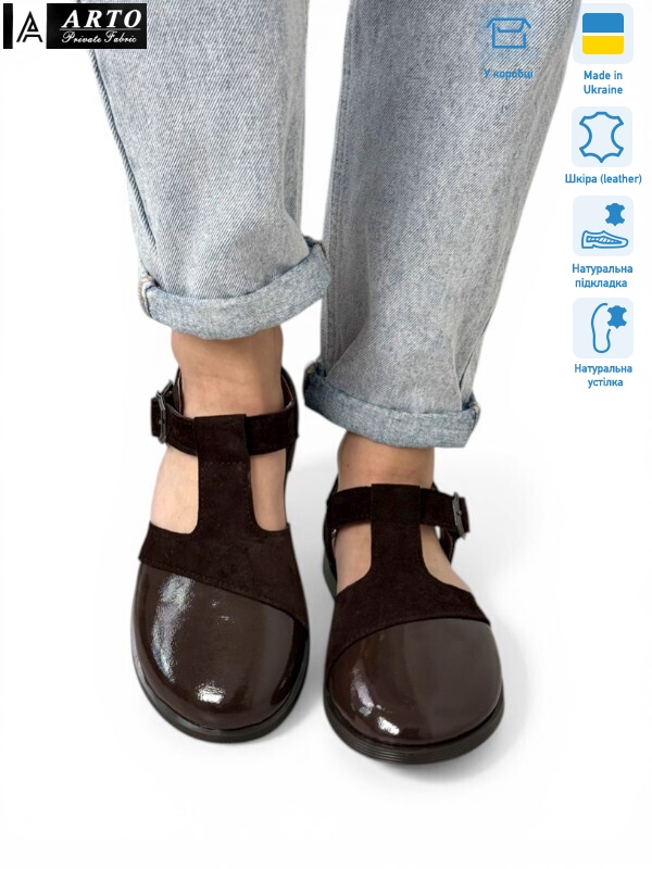 211 кор.з.-лак, 8 (36-41), <strong>1100</strong>, літо