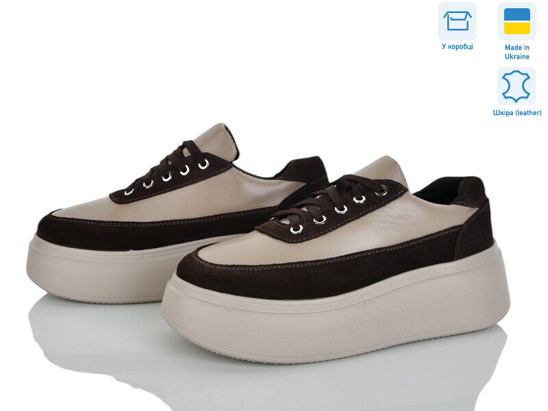 17391-65, 6 (36-40), <strong>990</strong>, демісезон