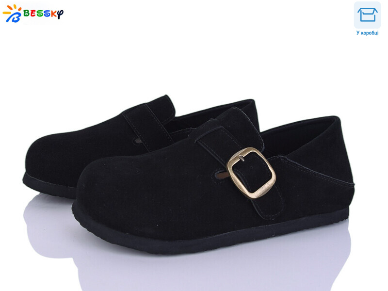 BD5241-1, 8 (36-41), <strong>695</strong>, демісезон