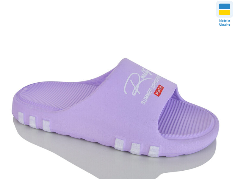 DS71 бузковий, 8 (36-41), <strong>115</strong>, літо