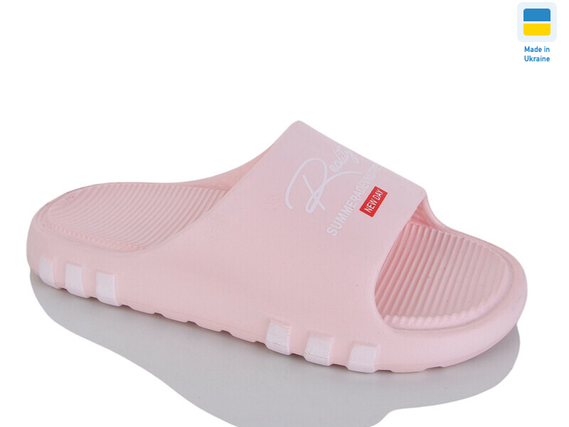 DS71 персиковий, 8 (36-41), <strong>115</strong>, літо