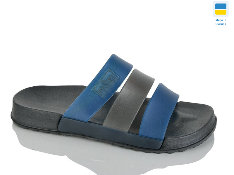 Люкс синій, 8 (41-45), <strong>75</strong>, літо