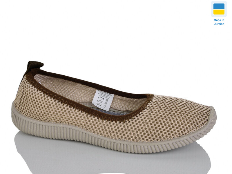 2043 бежевий, 8 (36-41), <strong>195</strong>, літо