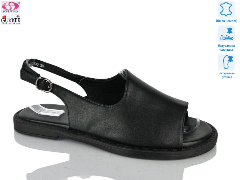 MG8630, 8 (36-41), <strong>25</strong>, літо