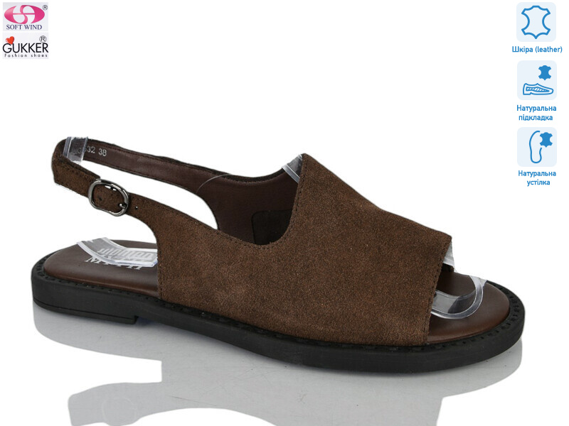 MG8632, 8 (36-41), <strong>25</strong>, літо