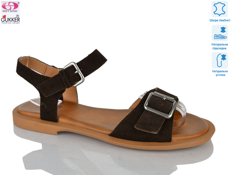 MG8633, 8 (36-41), <strong>25</strong>, літо