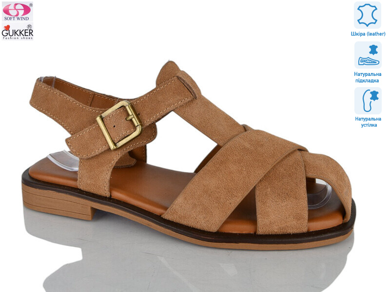 MG8655, 8 (36-41), <strong>25</strong>, літо