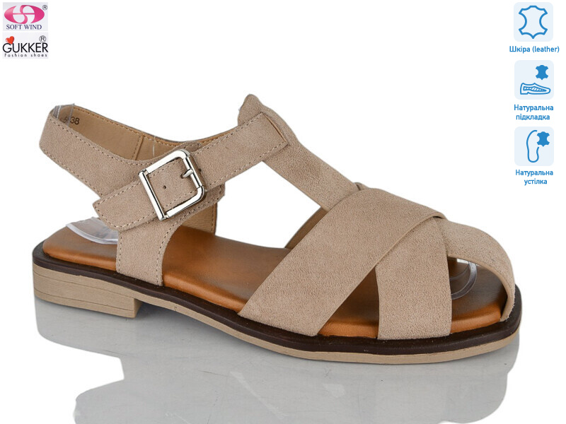 MG8656, 8 (36-41), <strong>25</strong>, літо