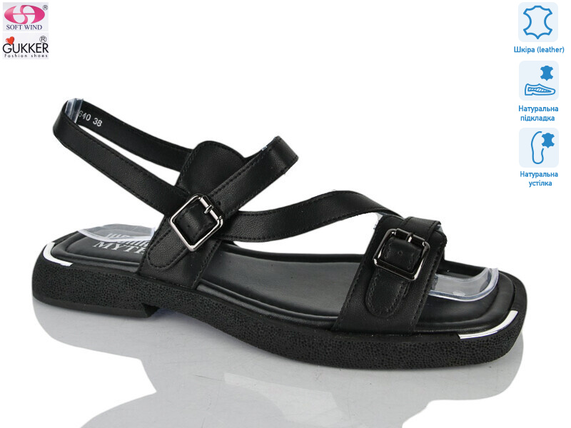 MG8640, 8 (36-41), <strong>25</strong>, літо