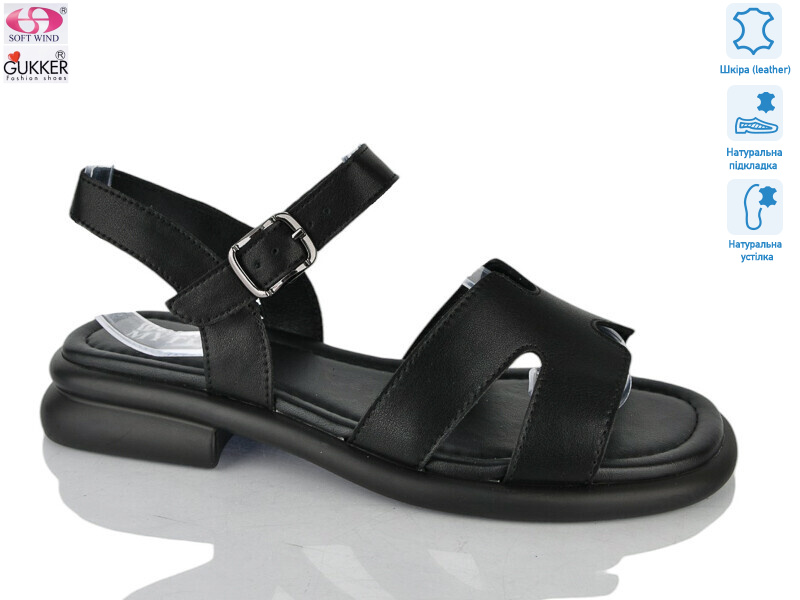 MG8657, 8 (36-41), <strong>25</strong>, літо