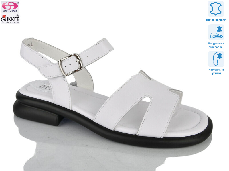 MG8658, 8 (36-41), <strong>25</strong>, літо