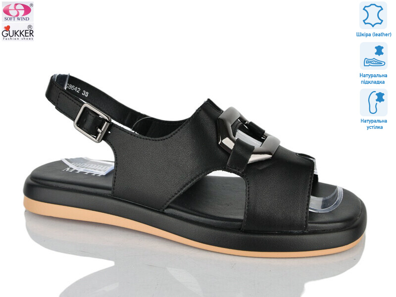 MG8642, 8 (36-41), <strong>25</strong>, літо