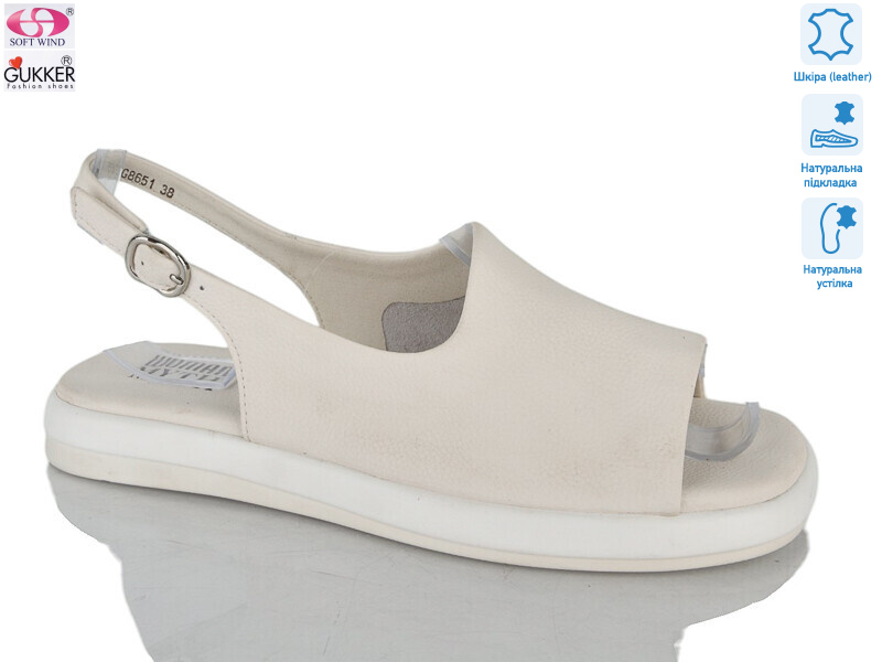 MG8651, 8 (36-41), <strong>25</strong>, літо