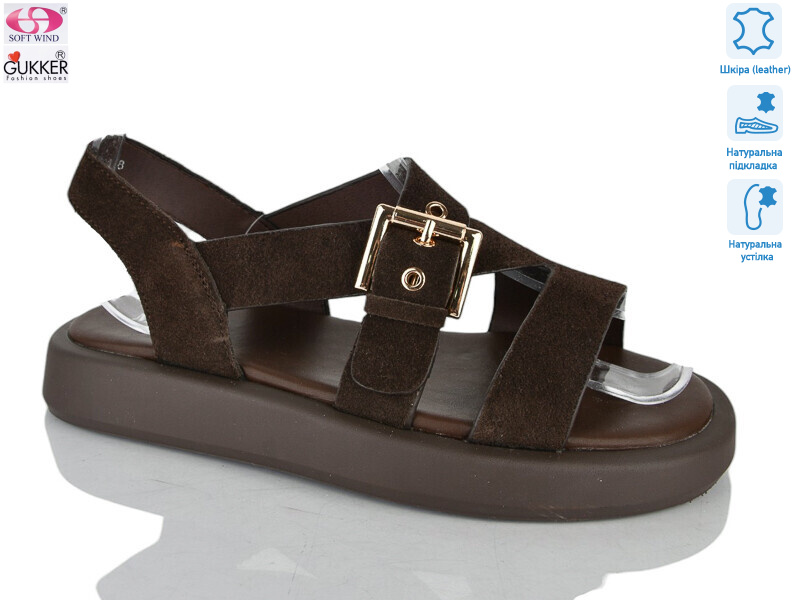 MG8604, 8 (36-41), <strong>25</strong>, літо