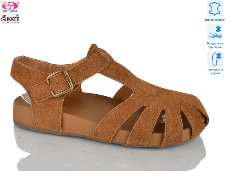 MG8663, 8 (36-41), <strong>25</strong>, літо