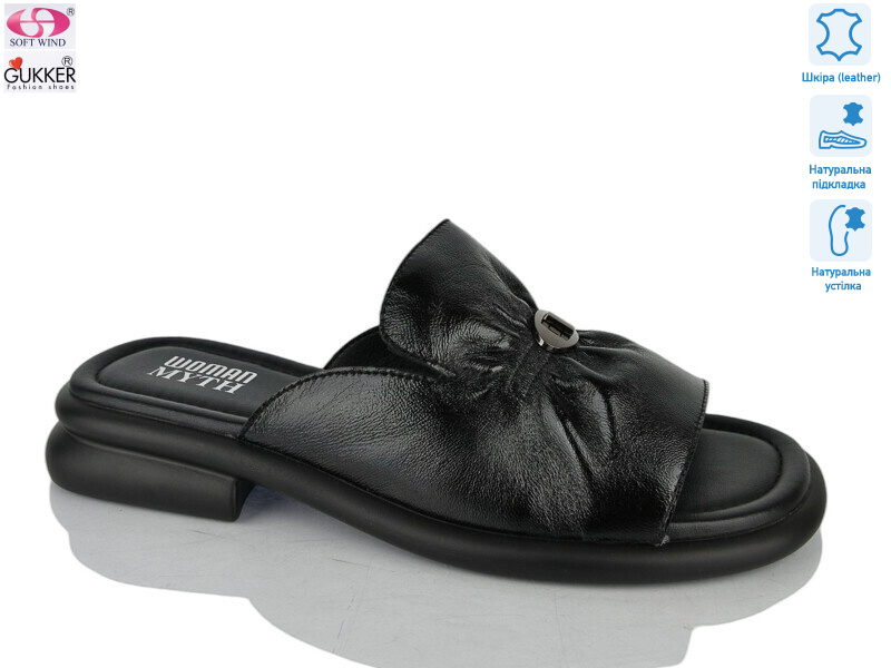 MG8652, 8 (36-41), <strong>22</strong>, літо