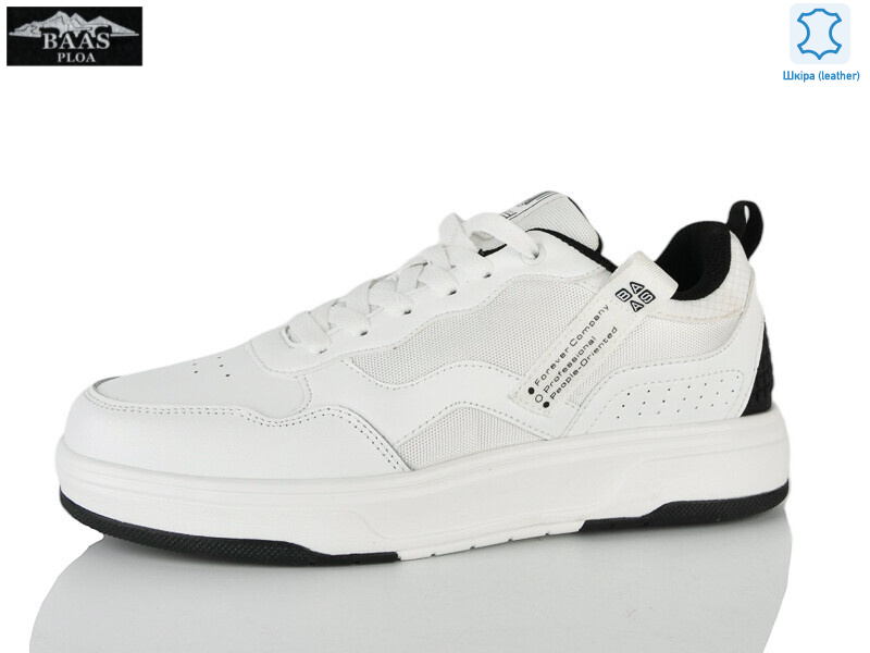 M7607-4, 8 (41-46), <strong>22</strong>, демісезон