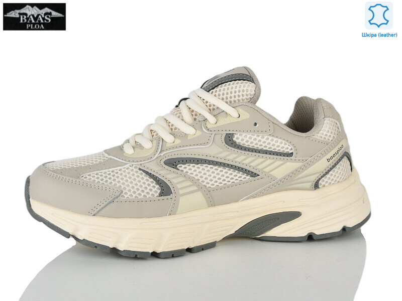 H1101-27, 8 (36-41), <strong>21</strong>, демісезон