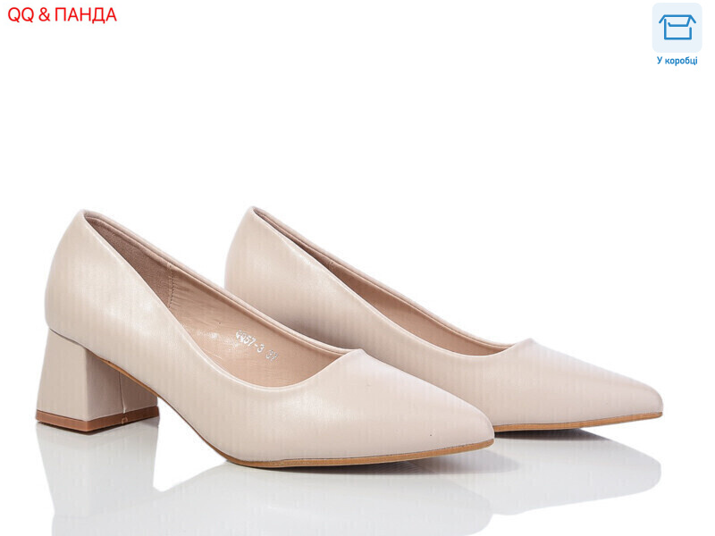 QQ57-3, 8 (36-41), <strong>390</strong>, демісезон