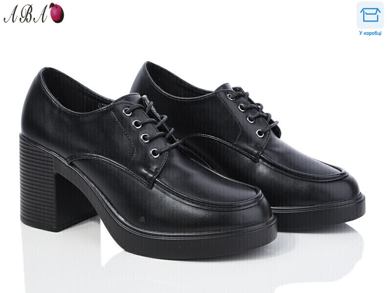 QQ2ABA5-1, 6 (36-41), <strong>390</strong>, демісезон