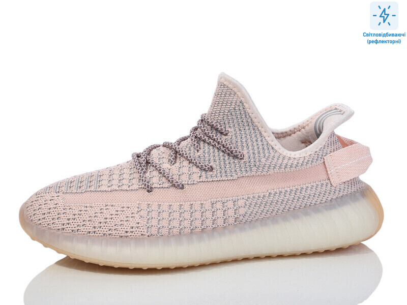 CRZ26-2, 8 (40-45), <strong>490</strong>