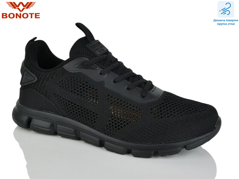 A9160-1, 8 (41-46), <strong>580</strong>, літо