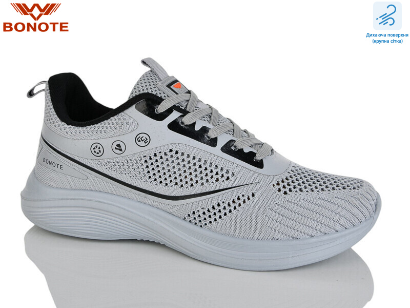 A9177-6, 8 (41-46), <strong>580</strong>, літо