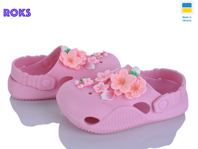 330 перламутр, 8 (31-36), <strong>230</strong>, літо