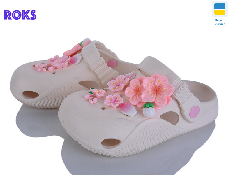 330 крем, 8 (31-36), <strong>230</strong>, літо