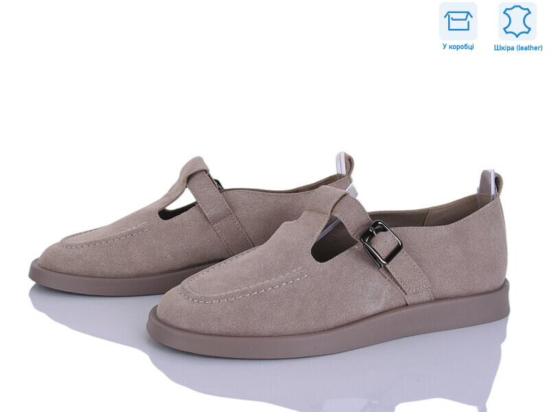 4373-802-5, 8 (36-41), <strong>640</strong>, демісезон