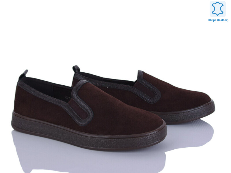 4373-800-6, 8 (36-41), <strong>640</strong>, демісезон