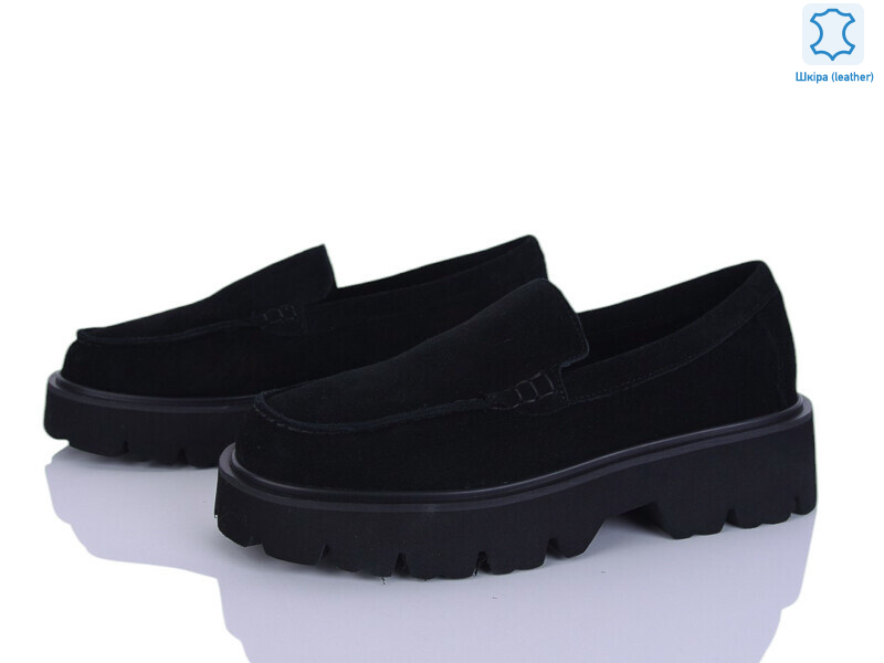 4372-861-1, 8 (36-41), <strong>640</strong>, демісезон